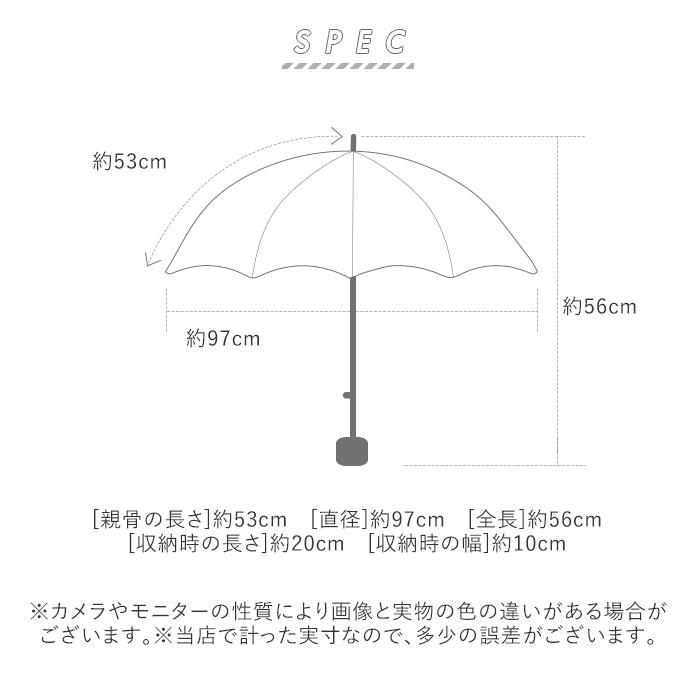 折りたたみ傘 レディース 通販 折り畳み傘 かわいい 軽量 コンパクト