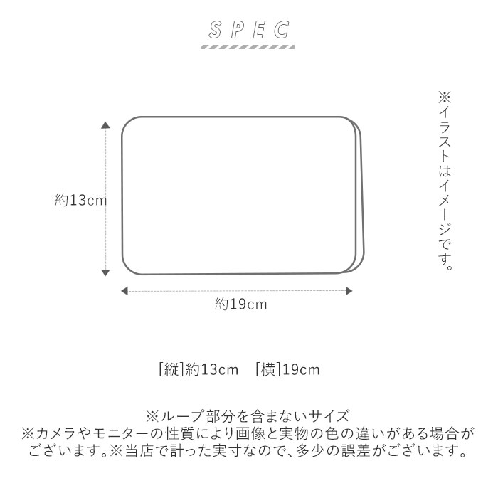 マスク 洗濯ネット 通販 小 マスク用 マスク専用洗濯ポーチ 2322610