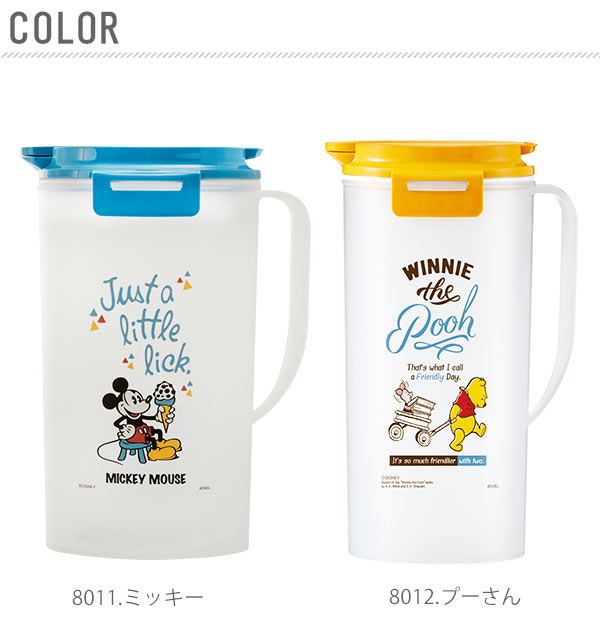 ピッチャー 2.0L ASVEL アスベル 通販 ドリンクビオ DRINK VIO 2リットル 2000ml 冷水筒 かわいい おしゃれ 水差し  冷水ポット 麦茶ポット サイドロック付き ワンプッシュ 洗いやすい 清潔 広口 耐熱 Disney ディズニー ミッキー ミニー MN17 プーさん  PO17(イエロー ...