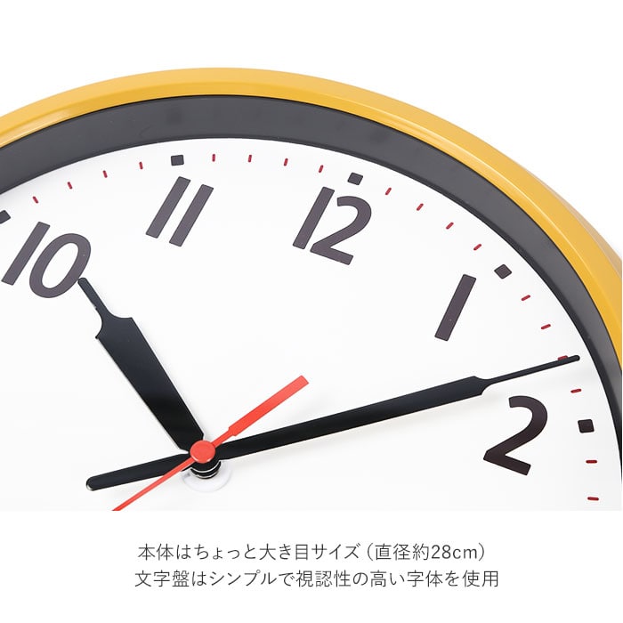 掛け時計 電波時計 おしゃれ 通販 時計 壁掛け アナログ時計 電波 ウォールクロック 掛け時計 掛時計 静音 クロック かわいい リビング 寝室  子供部屋 デザイン お洒落 木目 新生活 オシャレ 雑貨 レトロ イエロー グリーン(グリーン): BACKYARD FAMILY｜JRE MALL