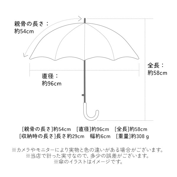 折りたたみ傘 自動開閉 軽量 OUTDOOR 折りたたみ傘 自動開閉