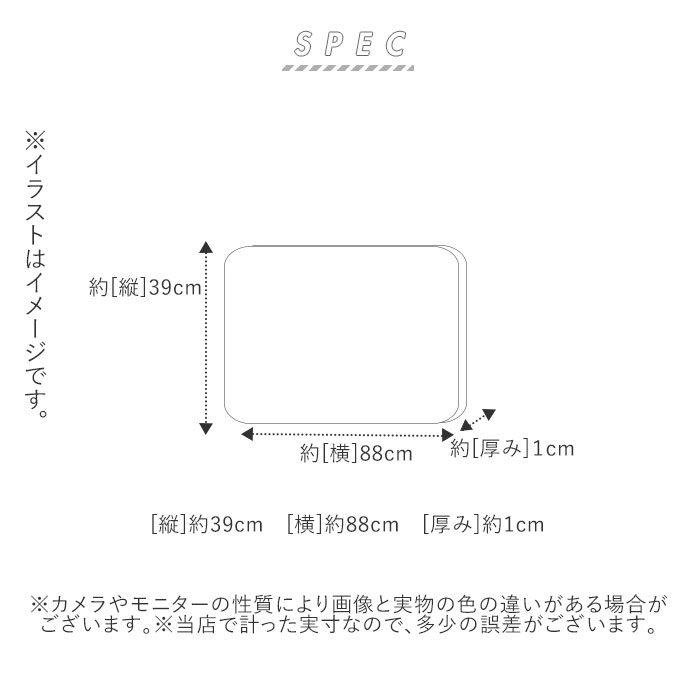 お風呂 滑り止めマット 通販 風呂 介護 浴槽 すべり止めマット 洗濯機 洗える 吸盤付き 防カビ 子ども 子供 ベビー キッズ PVC お風呂マット  風呂場 吸盤付き 高齢者(ブルー): BACKYARD FAMILY｜JRE MALL