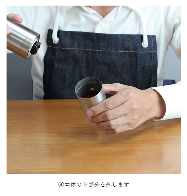 コーヒーミル 手動 アウトドア 通販 おしゃれ 珈琲ミル 手挽き 粗挽き 細挽き ドリップ Coffee 携帯 コンパクト キャンプ用品 珈琲 コーヒー ステンレス セラミック グラインダー シンプル 粗さ調節可能 コーヒーミル Backyard Family Jre Mall