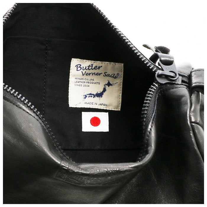 ショルダーバッグ メンズ 革 通販 ブランド butler verner sails 馬革