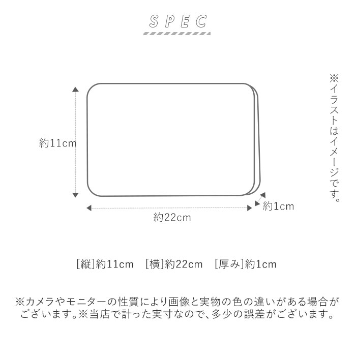 マスクケース 持ち運び 抗菌 通販 マスク入れ ポーチ フラットポーチ 女の子 キャラクター グッズ ちびまる子ちゃん ドラえもん リトルツインズ キティ マイメロ スヌーピー おしゃれ かわいい マスクポーチ 小物入れ ケイカンパニー スヌーピーレター Backyard Family