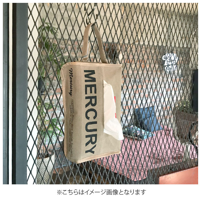 マーキュリー 雑貨 通販 ティッシュケース おしゃれ 吊り下げ 車 壁掛け ティッシュカバー 掛け MERCURY ティッシュボックスカバー 布  キャンバス ティッシュ ボックス カバー ケース アメリカン雑貨 男前 ボックスティッシュケース(サンドベージュ): BACKYARD FAMILY  ...