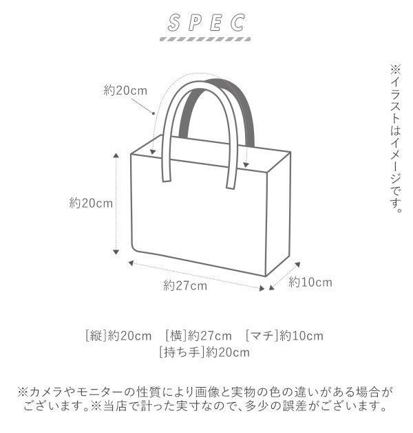 ランチバッグ 保冷 おしゃれ 通販 北欧風 シンプル ランチトートバッグ 保温保冷 ランチトート 大人 かわいい ランチ バッグ お弁当 袋 保冷バッグ 保温バッグ お弁当入れ 通勤 通学 メンズ レディース 男の子 女の子 撥水 はっ水 カゴバッグ風 デザイン パターン 無地