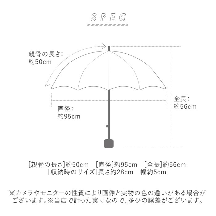 100% 完全遮光 日傘 折りたたみ 通販 折りたたみ傘 レディース 50cm