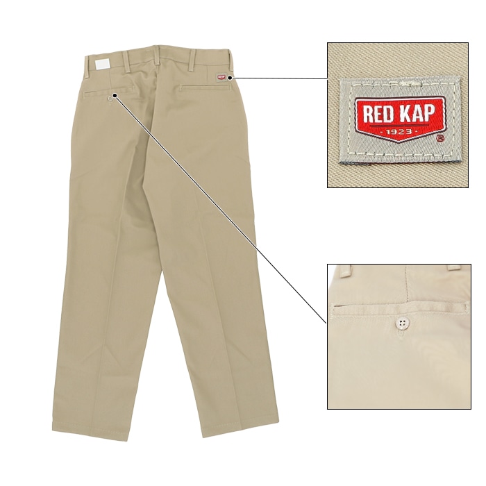 RED KAP ワークパンツ 通販 メンズ ブランド レッドキャップ PT20 DURA