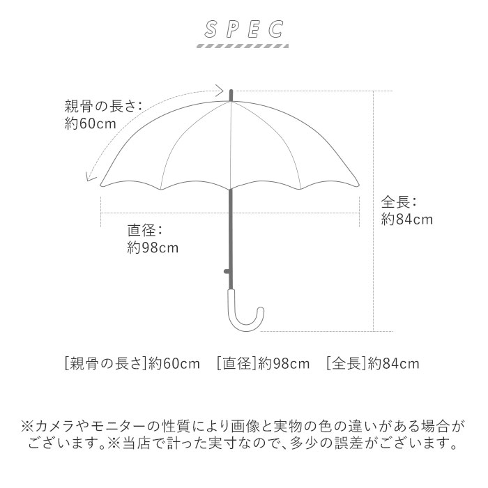 傘 レディース ジャンプ 通販 長傘 可愛い 丈夫 耐風 グラスファイバー骨 折れにくい 耐風傘 耐風骨 60cm 16本骨 おしゃれ 無地  パイピング シームレス 桜骨 ジャンプ傘 ワンタッチ 雨傘(60cm ftw001ブラック): BACKYARD FAMILY｜JRE MALL