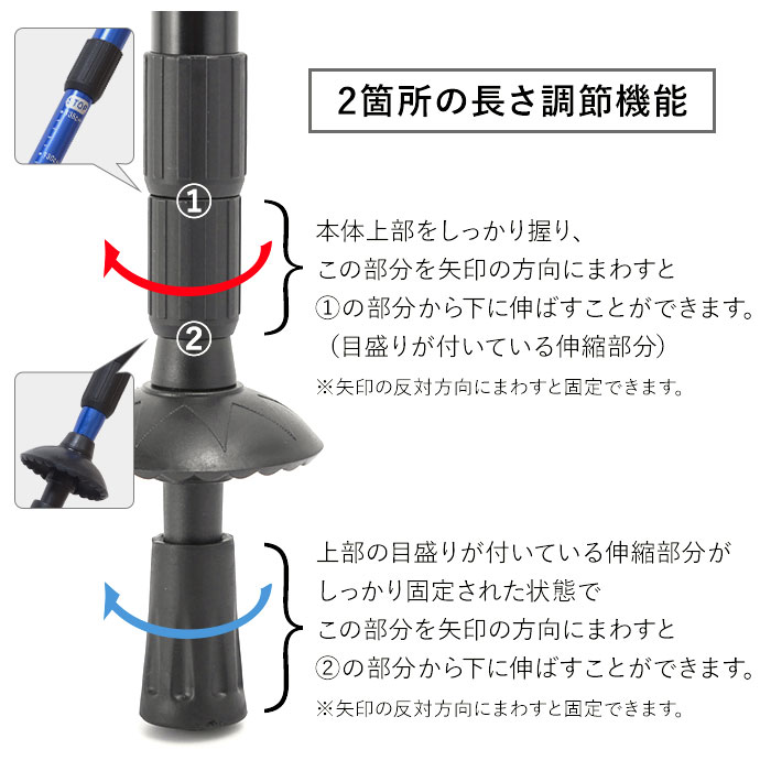 トレッキングポール 通販 トレッキング ステッキ ストック 登山 山登り ハイキング ウォーキング 旅行 トラベル ストラップ付き 軽量 軽い アルミ製 長さ調節 伸縮 アルミニウム アンチショックスプリング内蔵 アウトドアストック スポーツ アウトドア ブルー Backyard