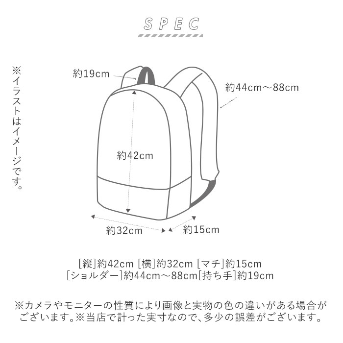 アネロ リュック 撥水 通販 メンズ レディース 通勤 通学 学生 ブランド Anello はっ水 ビジネス 兼用 おしゃれ シンプル きれいめ カジュアル 無地 ロゴ 軽量 軽い 旅行 おでかけ 社会人 出張 キャリーオン Canuto カヌート デイパック Bk ブラック Backyard