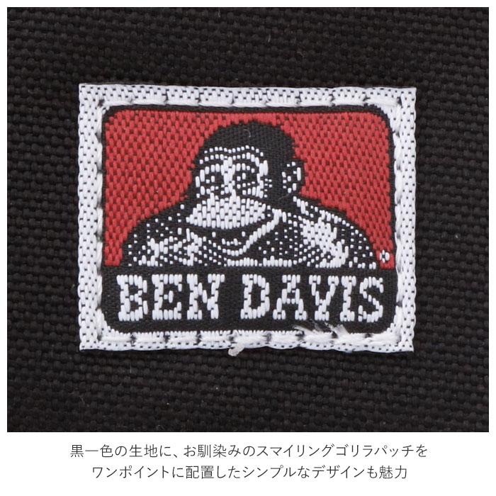 ベンデイビス 財布 通販 BEN DAVIS 二つ折り財布 メンズ 二つ折り ブランド ファスナー ラウンドジップ 小さめ コンパクト レディース  ユニセックス ミニ財布 ショートウォレット おしゃれ シンプル ブランド雑貨(L-BROWN): BACKYARD FAMILY｜JRE MALL