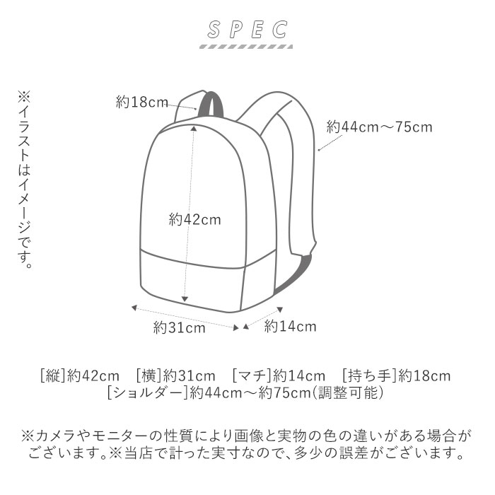 リュック レディース 大人 かわいい 通販 メンズ 軽量 大容量 おしゃれ シンプル 無地 カジュアル 通学 高校生 中学生 女子 男子 Bre 01 リュックサック バックパック デイパック ランプブラック Backyard Family Jre Pointが 貯まる 使える Jre Mall