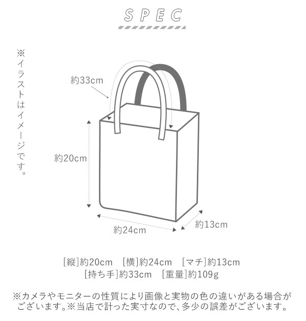 保冷バッグ かわいい ハンナフラ 通販 クーラーバッグ 折りたたみ 保温保冷バッグ 保冷 保温 おしゃれ ランチバッグ 保冷 大きめ 軽量 軽い はっ水 撥水 大容量 マチ広 シンプル 総柄 お弁当 ランチ 買い物 ショッピング ピクニック 遠足 スポーツ 部活 キッズ ジュニア