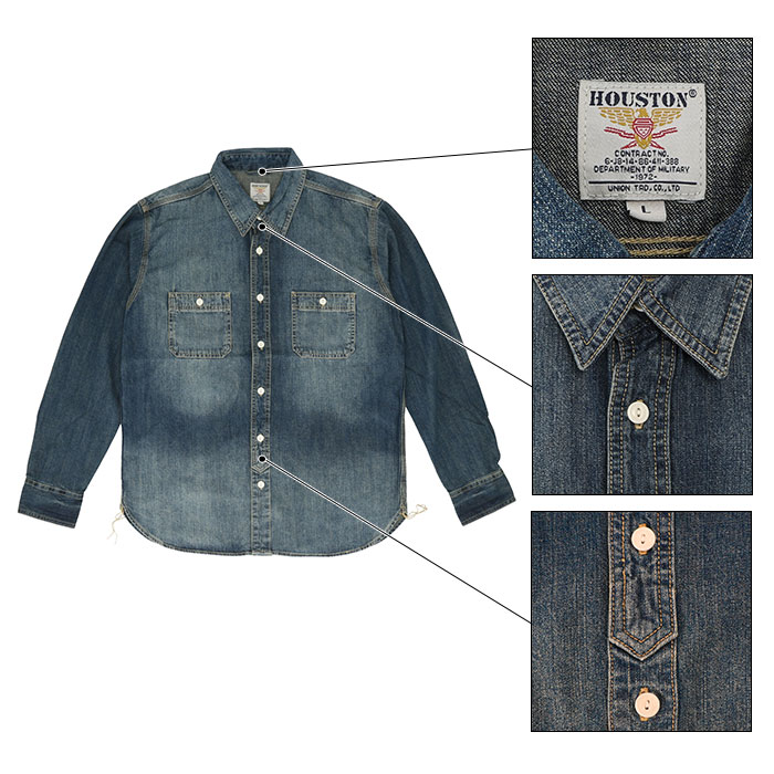 ヒューストン デニムシャツ 通販 houston シャツ デニム メンズ アメカジ ブランド HOUSTON USA COTTON DENIM  WORK SHIRT 40511 シンプル ワークシャツ コットン 厚手 長袖 カジュアルシャツ トップス(Mサイズ インディゴ): BACKYARD  FAMILY｜JRE MALL