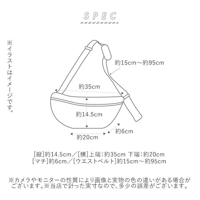 ボディバッグ メンズ 通販 ウエストバッグ レディース ワンショルダーバッグ おしゃれ シンプル ウエストポーチ 自転車 サイクリング バイク はっ水 軽量 アウトドア スポーツ 旅行 ヒップバッグ 斜めがけ バック カジュアル バッグ ブラック カーキ カーキ Backyard