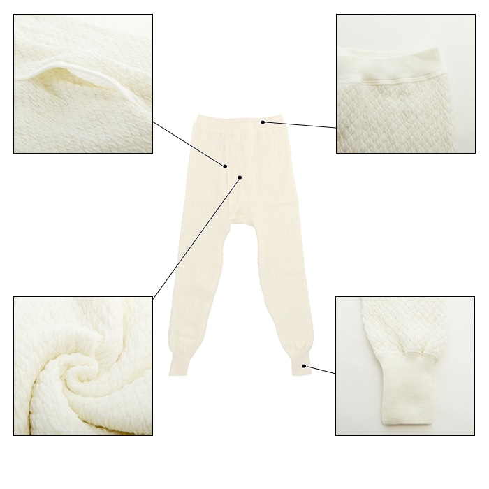 肌着 ひだまり極 通販 メンズ 長ズボン レディース 暖かい 肌着上 下