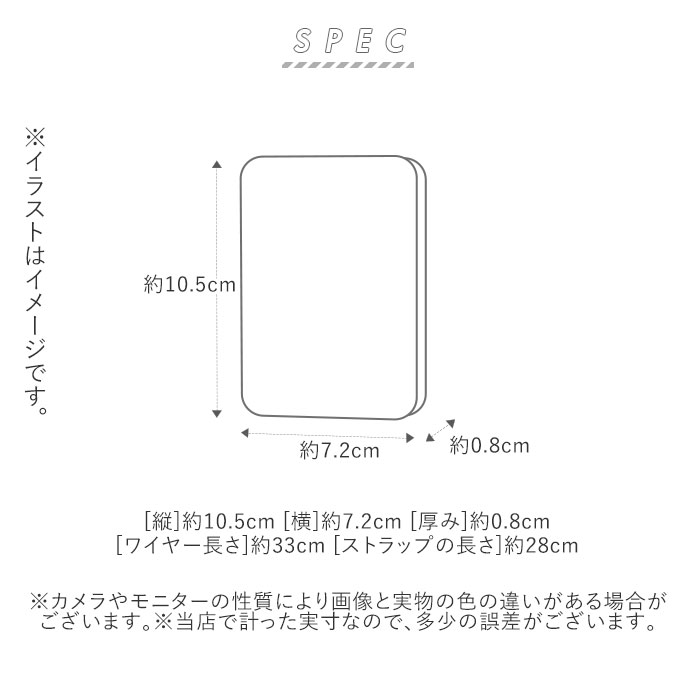 パスケース レディース リール 通販 おしゃれ リール付き 定期入れ 学生 女子 定期券入れ 2枚 Icカード かわいい ドット 無地 シンプル カラフル シャイニー 通勤 通学 Suica Pasmo L626 ドットブラック Backyard Family Jre Pointが 貯まる 使える Jre Mall