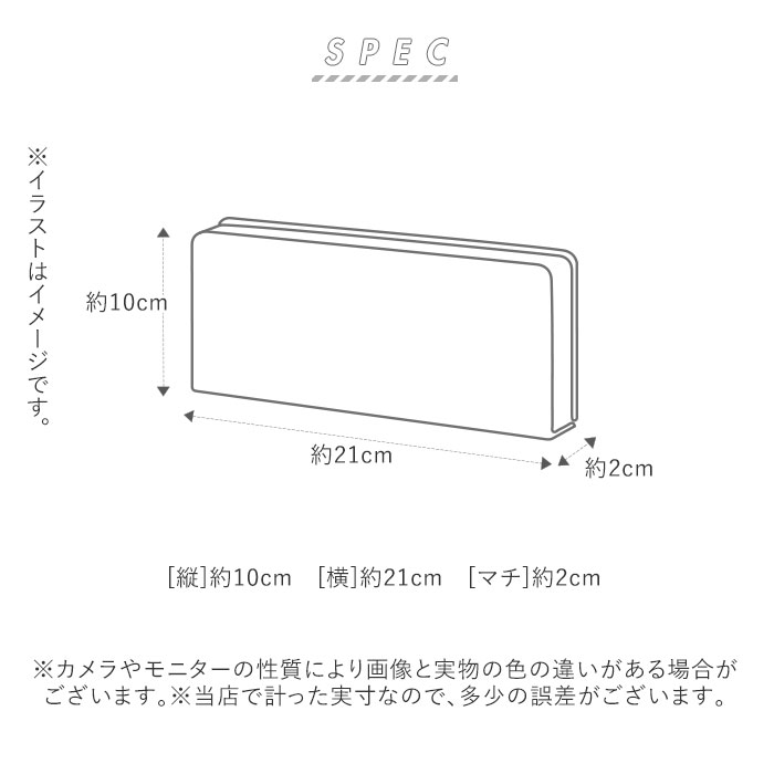 レガートラルゴ 財布 通販 長財布 レディース 軽量 使いやすい 大容量 Legato Largo 小銭入れあり おしゃれ シンプル 大人 かわいい 上品 きれいめ 薄い 薄型 カード入れ 収納 お財布 女性 代 30代 40代 かるいかばん うすい財布 プレゼント ギフト クリスマス 記念日