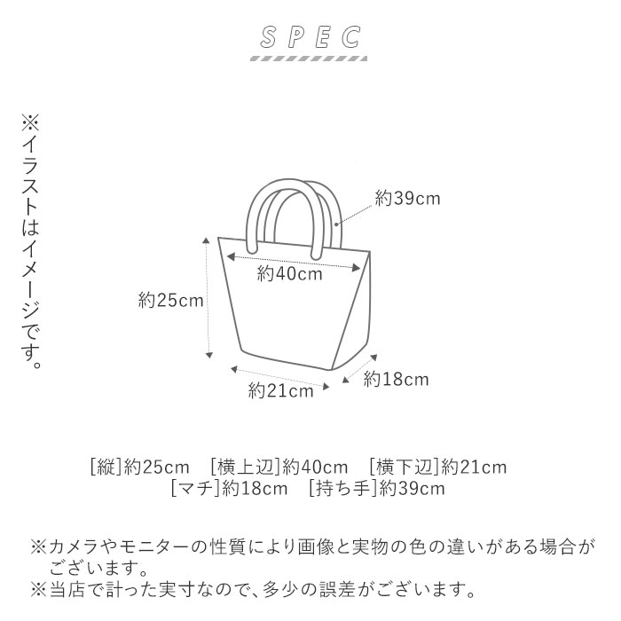 Motteru エコバッグ 保冷 通販 モッテル クルリト コンビニ 保冷バッグ 弁当 折りたたみ コンパクト おしゃれ かわいい ブランド Motteru Cururito リサイクルクーラーバッグ シンプル ランチバッグ ランチトート マチ広 ショッピングバッグ レッド Backyard Family