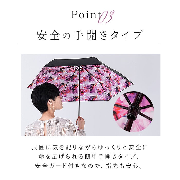 wpc 折りたたみ傘 通販 傘 レディース 折りたたみ Plantica プラン