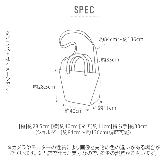 ビジネスバッグ メンズ a4 通販 2way 軽量 軽い 通勤バッグ 通勤カバン ノートPC ショルダーバッグ シンプル 無地 ベーシック 大容量  男女兼用 通勤 通学 営業 出張 オープンポケット ブリーフケース(ブラック): BACKYARD FAMILY｜JRE MALL