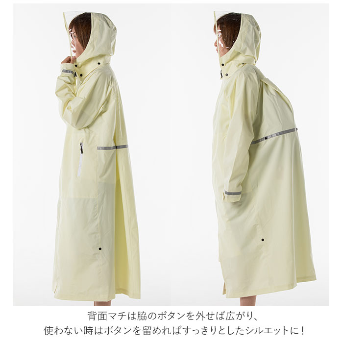 RAF J&S RAINWEAR レインコート(182/100) | www.ruyatabirim.net