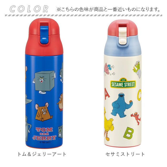 ステンレスボトル キャラクター 500ml おしゃれ 直飲み 子ども スケーター ワンプッシュ ダイレクトボトル かわいい 保冷 保温 水筒 子供 キッズ 軽量 トトロ ディズニー スヌーピー すみっコぐらし ミッキー キティ ｓｎｏｏｐｙモノクロ Backyard Family Jre Point