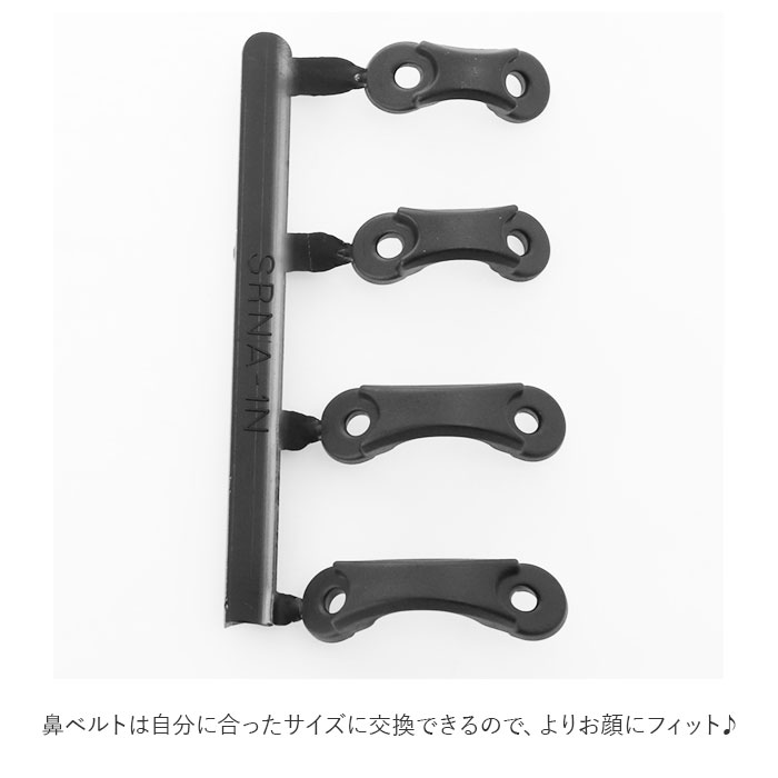 ゴーグル 水泳 通販 大人 メンズ レディース 水中メガネ 水中眼鏡 SWANS スワンズ SR-7N Racing SR-7N Racing  レーシングモデル ノンクッション UVカット くもり止め クリアレンズ プール スイミングゴーグル(771ダークxスモーク): BACKYARD  FAMILY｜JRE MALL