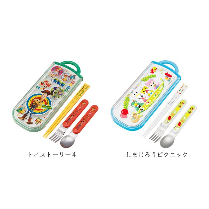 子供 箸セット トリオ 通販 トリオセット 箸 スプーン フォーク ハシ おはし スライド式 食洗機OK お弁当 ランチ 給食 弁当 遠足 運動会  入園 通園 幼稚園 保育園 男の子 女の子 キャラクター かわいい ディズニー サンリオ 食洗機対応スライド式トリオセット(トリオ ...