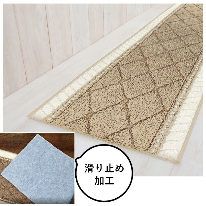 ふるさと納税 海南市 拭ける 洗濯不要 キッチンマット ワイドロング 約60×240cm PVC ジャングル 超激得SALE