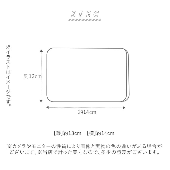 Moz ポーチ 通販 ポケットティッシュ ブランド モズ おしゃれ 帆布 ティッシュケース ファスナー付 小物入れ コスメポーチ メイクポーチ 旅行 エルク シンプル 化粧ポーチ 収納 大人 かわいい 北欧雑貨 Na Backyard Family Jre Pointが 貯まる