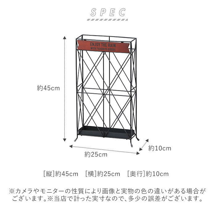 傘立て おしゃれ スリム 通販 屋外 屋内 かわいい コンパクト アンブレラスタンド アイアン かさたて 玄関 エントランス 収納 傘置き 業務用 家具 ヴィンテージ風 スリム コンパクト ブランド アビテ ブラック Backyard Family Jre Pointが 貯まる 使える Jre Mall