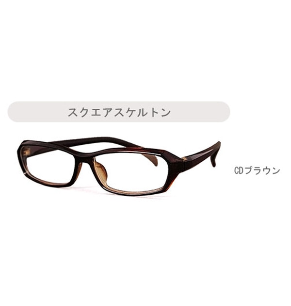 ☆透明レンズで気軽にメガネを楽しめる☆ メガネ ジップ ZIP 定番 眼鏡 