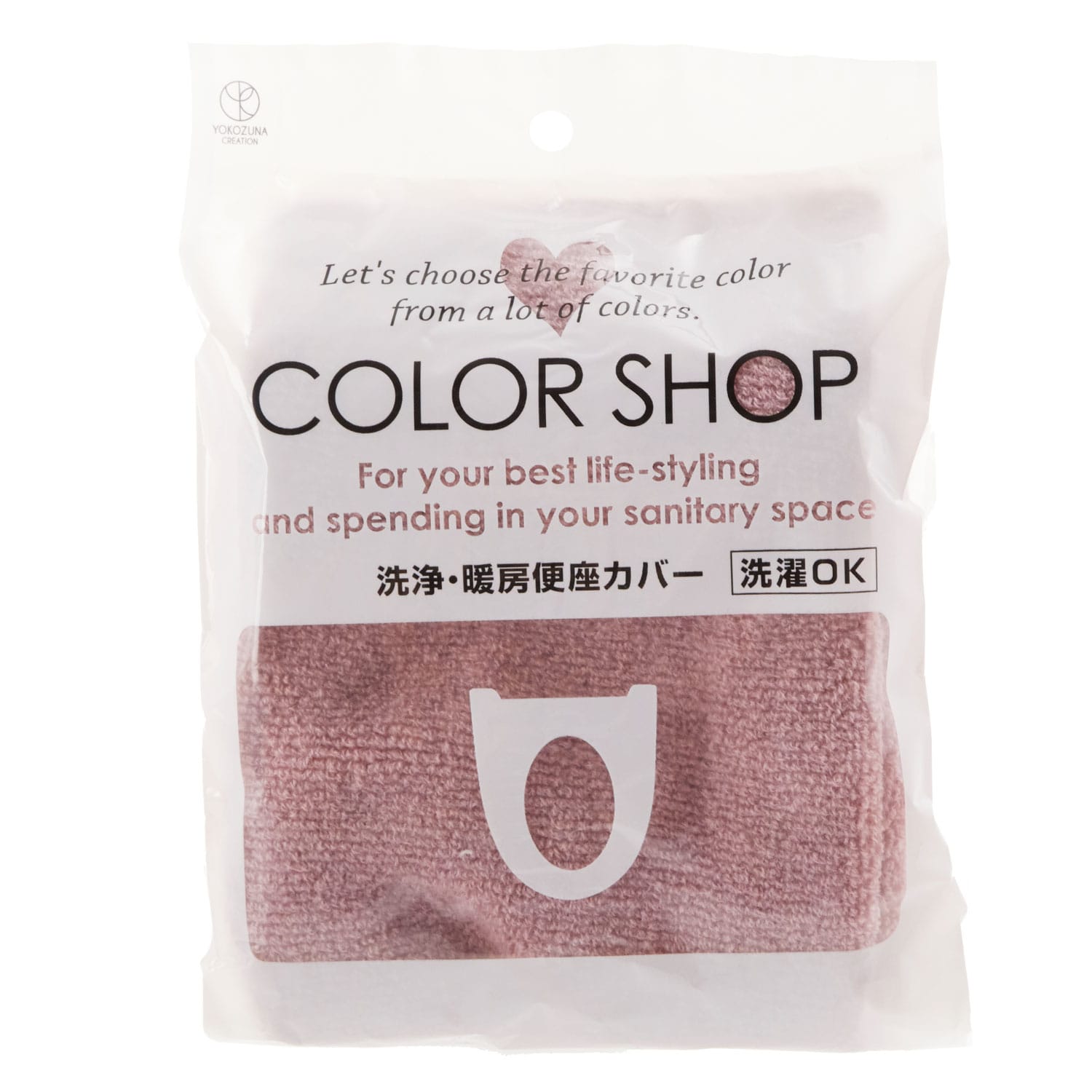 便座カバー カラーショップ COLOR SHOP トイレカバー 洗浄暖房専用 特殊便座用 洗浄便座カバー 通販 暖房便座カバー トイレシート シンプル  ボタン式 インテリア トイレ用品 無地 多彩なカラー おしゃれ 模様替え 洗える カバー 829146 195258(スモークピンク):  BACKYARD ...