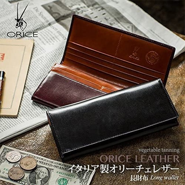 ORICE オリーチェ レザー長財布/長札財布（小銭入れあり） レッド