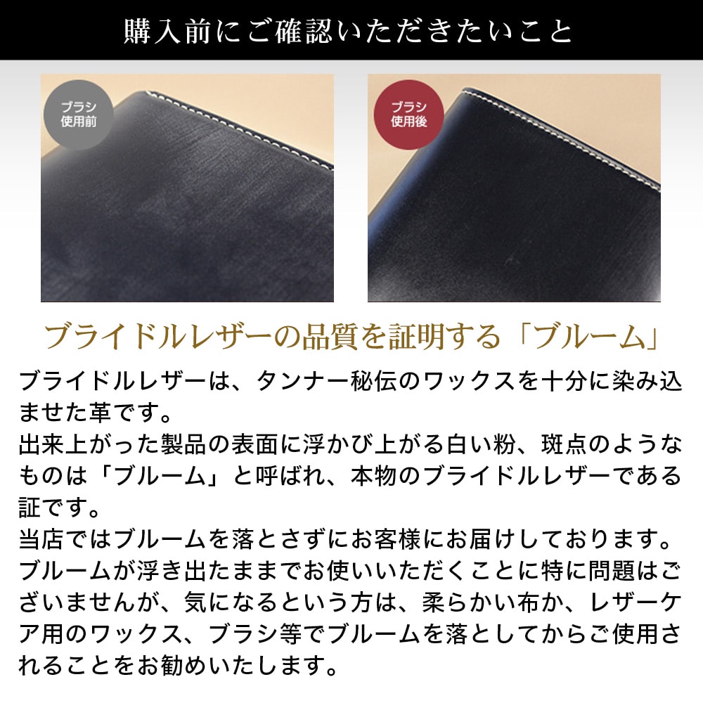 日本製 カードケース カードウォレット クレジットカードケース 英国製レザー ブライドルレザー 本革財布 財布 THOMAS社[GLENFIELD/ グレンフィールド] ネイビー 【19040004】(ネイビー): GLENCHECK｜JRE MALL