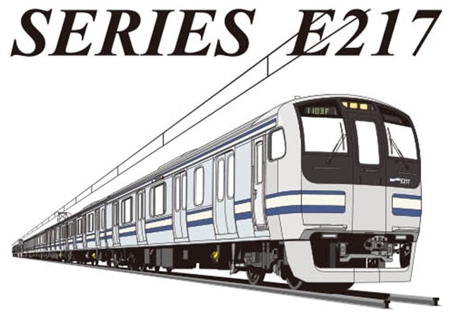 鐵道商店】 鐵T（子供用 長袖）A-1「JR東日本 E217系 横須賀色」: 鐵道 
