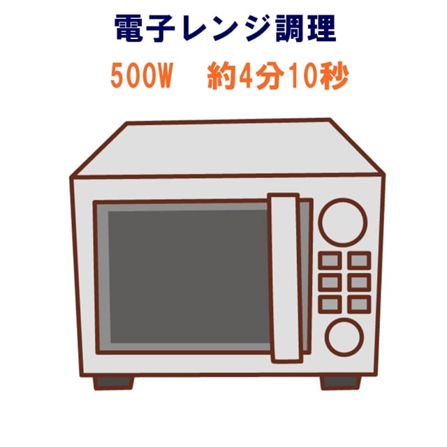 1451円 新製品情報も満載 センターグリル監修 横濱ナポリタン 12食セット ナポリタン