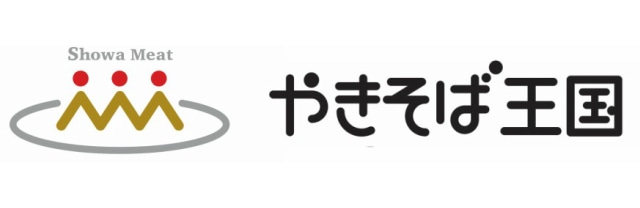 送料無料 五味八珍 浜松餃子 56個(14個×4袋) 餃子のタレ付 お取り寄せグルメ テレビ 【※他商品と同梱不可】テレビで紹介されました:  ご当地グルメ やきそば王国｜JRE MALL