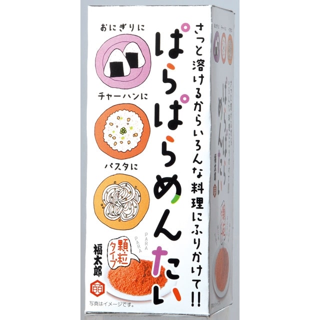 山口油屋福太郎 ぱらぱらめんたい ５６g: 銘品蔵オンラインショップ｜JRE MALL