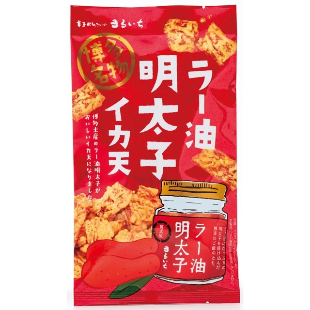 九州丸一食品 ラー油明太子風味 イカ天 ３６g: 銘品蔵オンライン