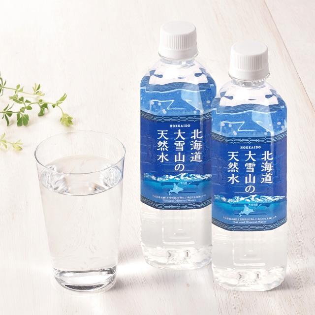 定期購入】大雪山の天然水 500ml（24本）: 北の特急便 JREMALL店｜JRE MALL