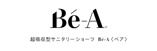 ベア シルクナプキン(1枚入 ブラック): Be-A Japan｜JRE MALL