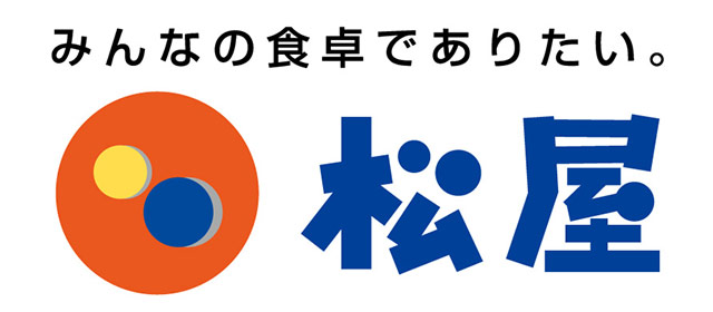 送料無料】『【松のや監修】ヒレカツ丼の具』８食セット: 松屋フーズ JREMALL店｜JRE MALL