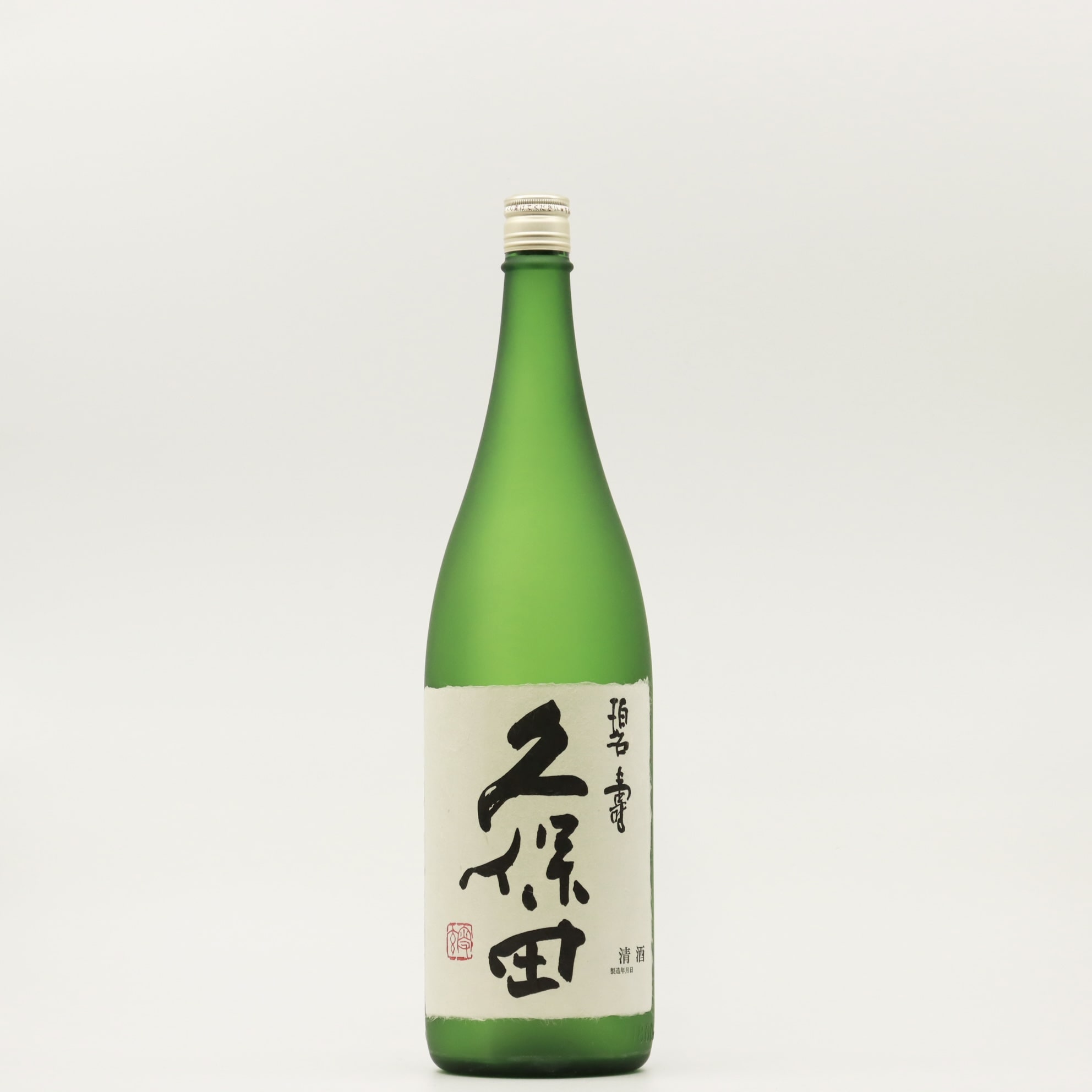 久保田 碧寿 純米大吟醸 1800ml(1800ml 純米大吟醸/10): 地酒専門店リカーショップサトウ｜JRE MALL