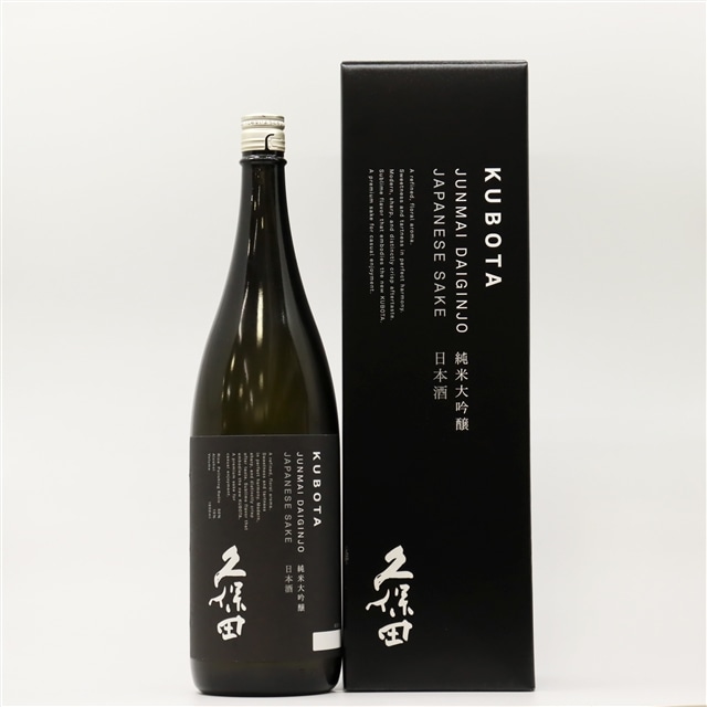 久保田 純米大吟醸 1800ml(1800ml 純米大吟醸/10): 地酒専門店リカーショップサトウ｜JRE MALL