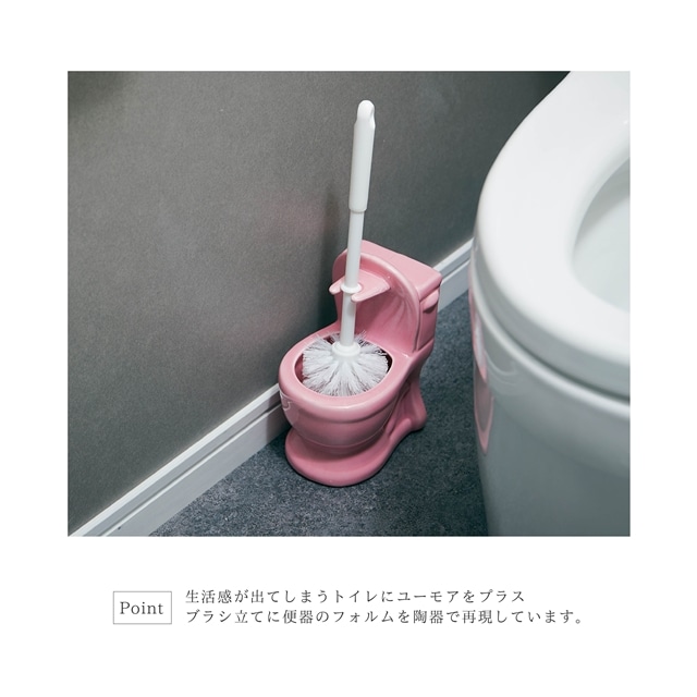 トイレブラシセット toilet トイレット ブラック(ブラック