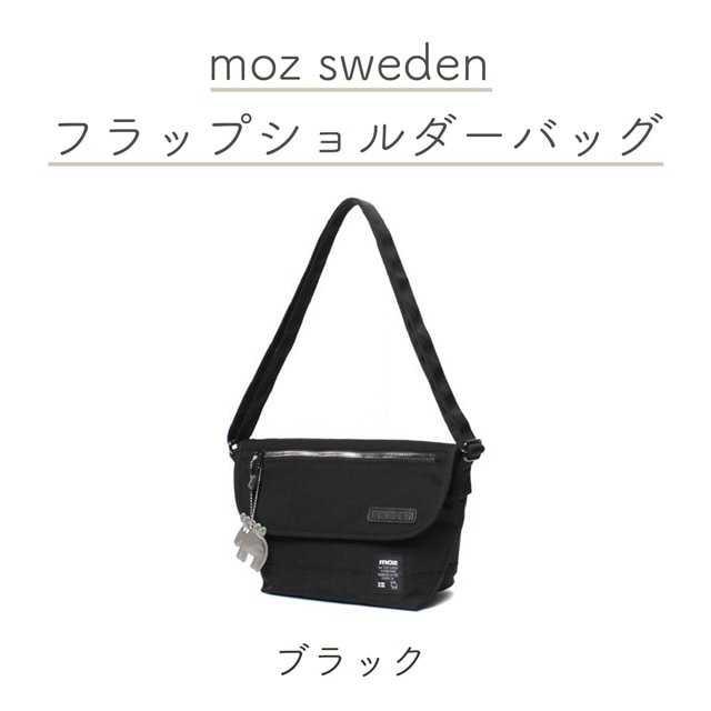 moz フラップショルダーバッグ トリコロール(トリコロール